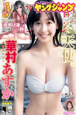 丧尸乳房
